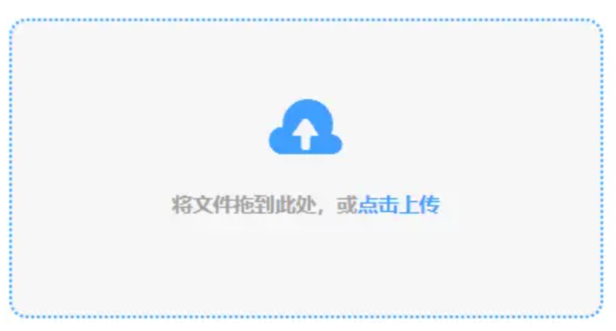 威尼斯下载地址使用讲解 - 添加文件
